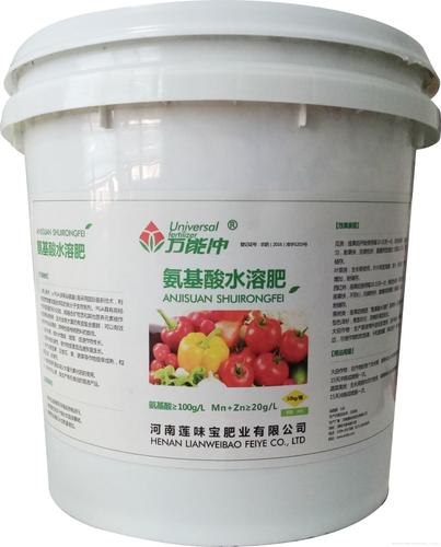 万能冲系列氨基酸水溶肥 全能营养，冲施高效 —— 作物增产提质的理想选择