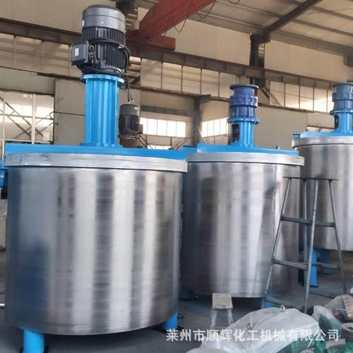 水溶肥设备中的研磨与搅拌 叶面肥生产的关键工艺解析